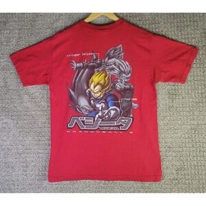 Vintage Dragon Ball Z Vegeta‎ Anime Graphic T-Shirt Red Size Medium Short Sleeve